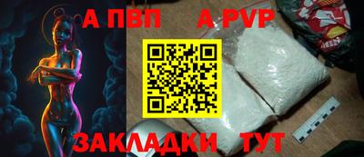 метадон Гатчина