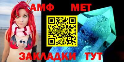 мдпв Гагарин