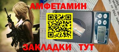 кокаин перу Гагарин