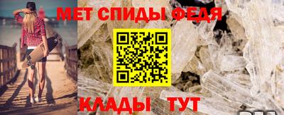 мдпв Гагарин