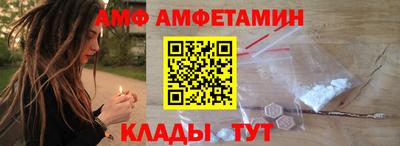 MDMA Premium VHQ Гай