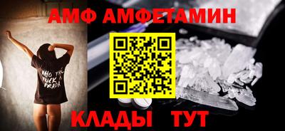 MDMA Premium VHQ Гай