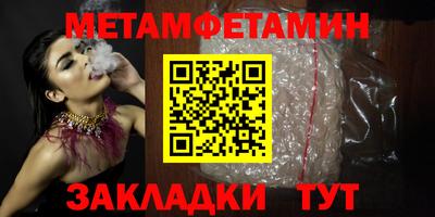 мдпв Гагарин