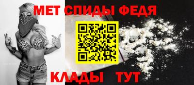 MDMA Premium VHQ Гай