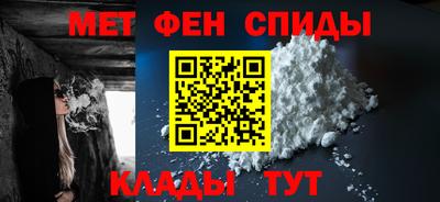 кокаин перу Гагарин