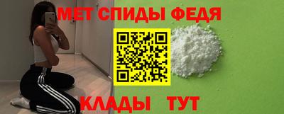 метадон Гатчина