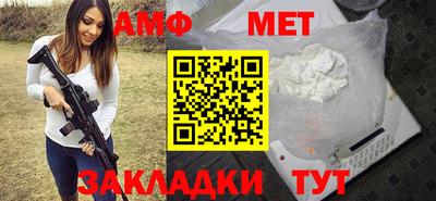 кокаин перу Гагарин