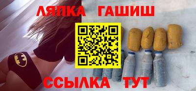 MDMA Premium VHQ Гай