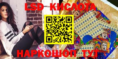 метадон Гатчина