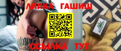 метадон Гатчина