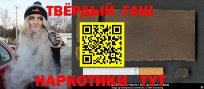 прущие грибы Гай