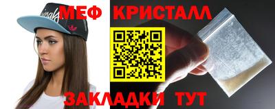 кокаин перу Гагарин