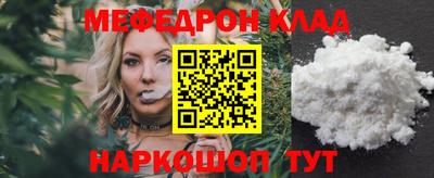 метадон Гатчина
