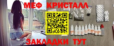 MDMA Premium VHQ Гай