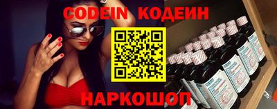кокаин перу Гагарин