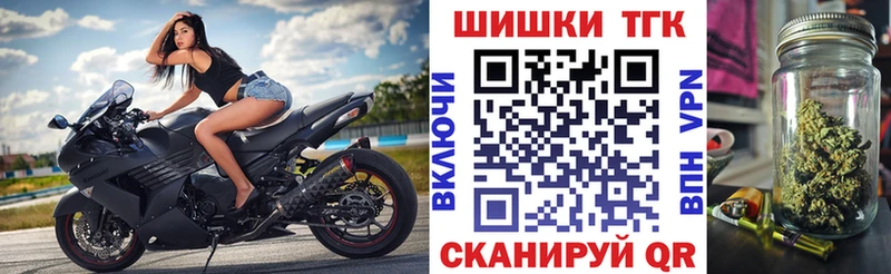 shop клад  Куйбышев  Конопля AK-47  гидра tor 